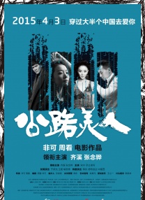 少妇spa按摩高潮七次